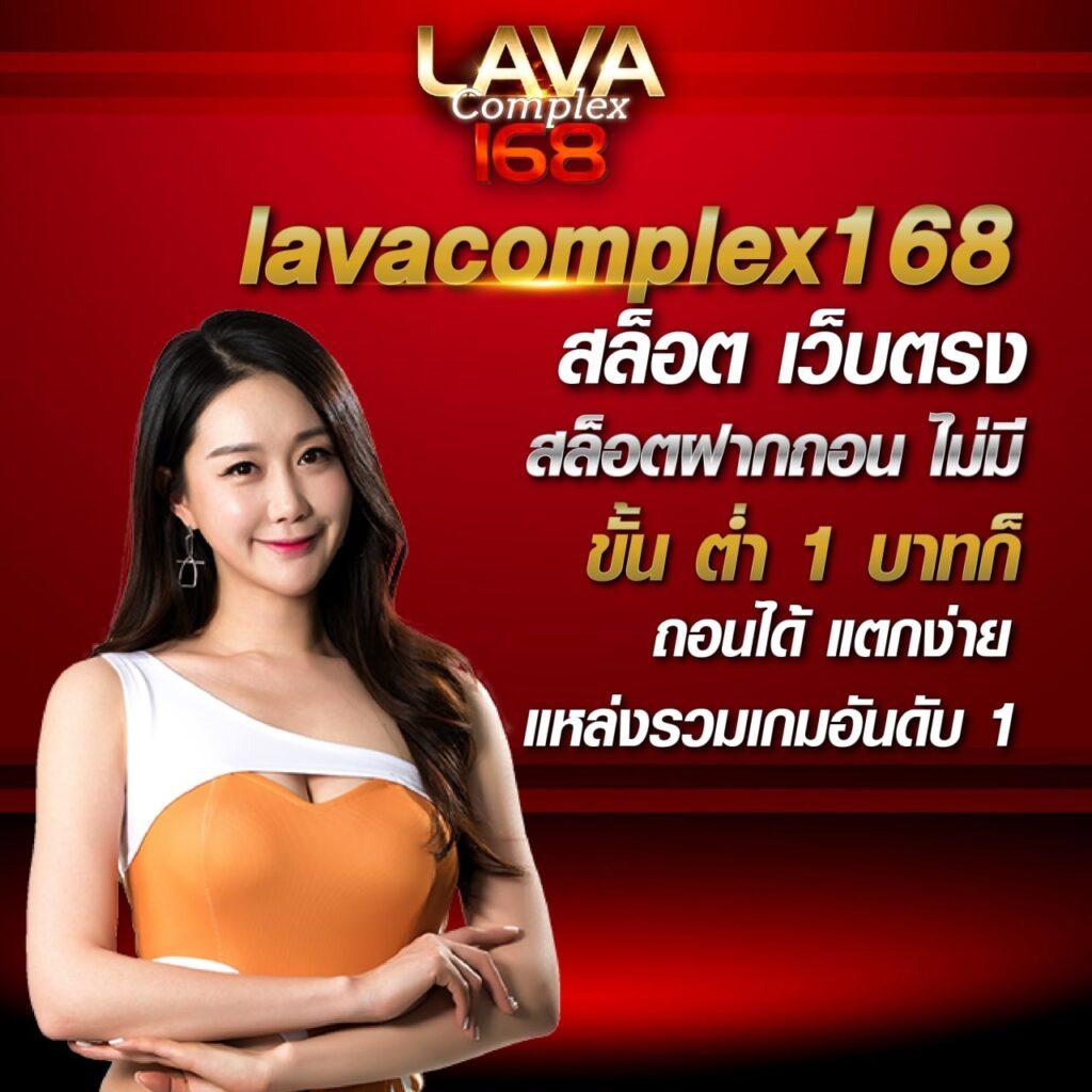 สล็อต889 รวมเกมสล็อตสุดมัน เข้าถึงง่ายได้เงินจริง 2024