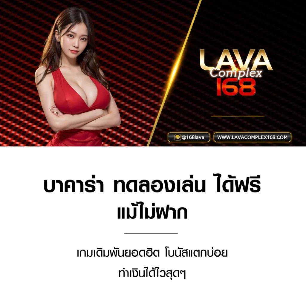 สล็อต99 เว็บตรงแตกง่าย เล่นเดิมพันสนุก ได้เงินจริง คาสิโนออนไลน์อันดับหนึ่ง