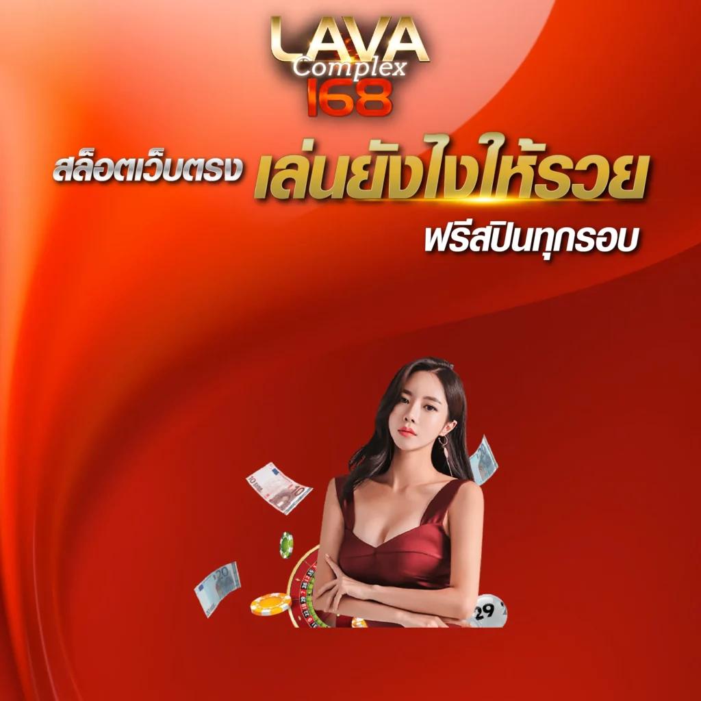 สล็อตKC9 เว็บสล็อตแตกง่าย มาตรฐานสูง ฝากถอนรวดเร็ว