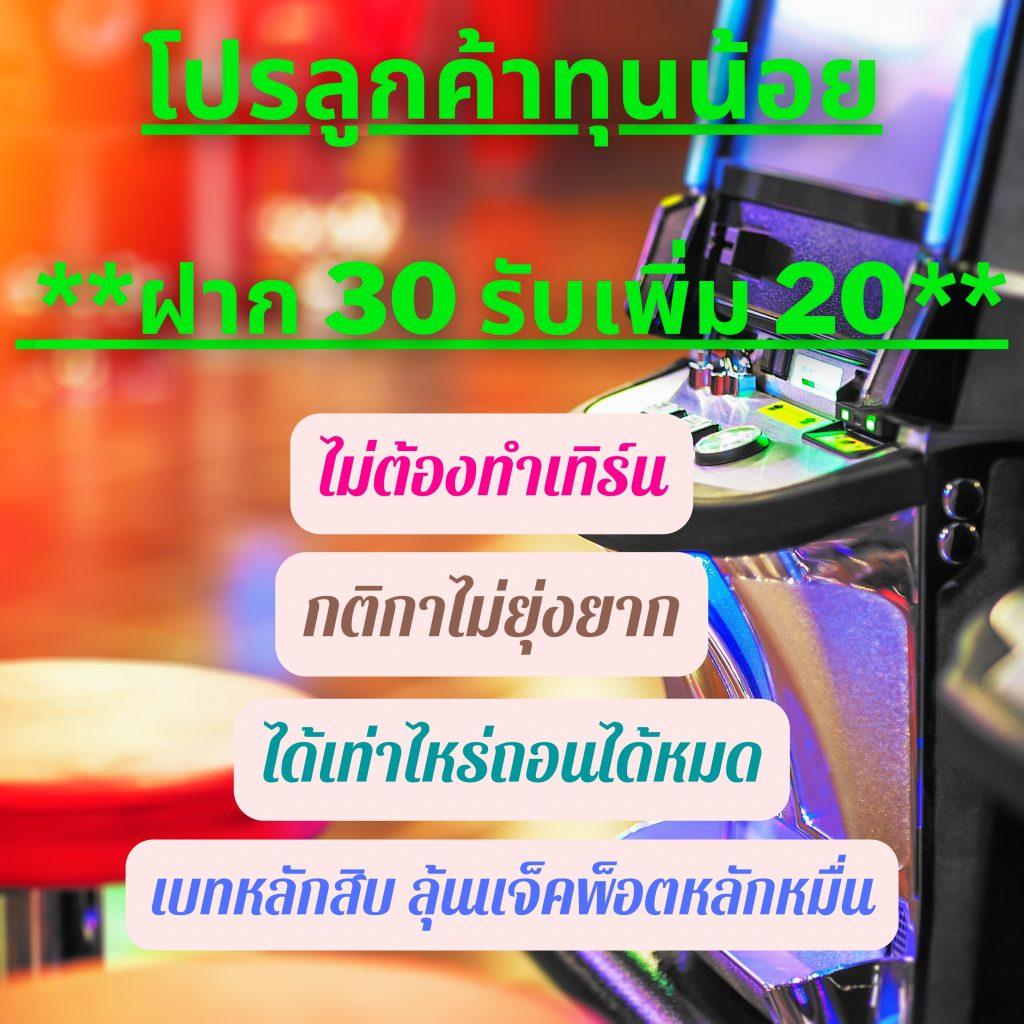 สล็อตKTV789 เว็บสล็อตทันสมัย เล่นง่าย ทำกำไรได้จริง