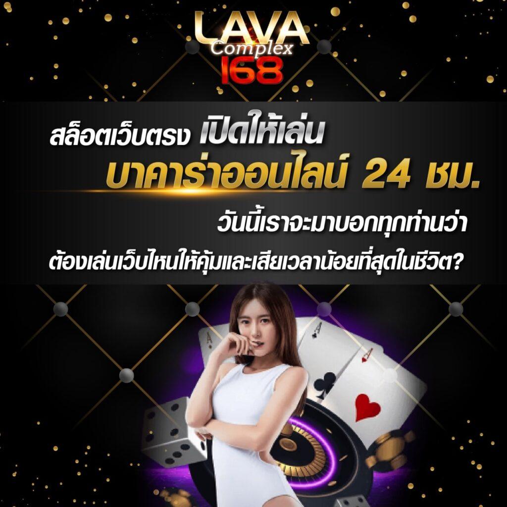 สล็อตM98 เว็บตรง รวมเกมสล็อตสุดฮิต อัปเดตล่าสุด 2024