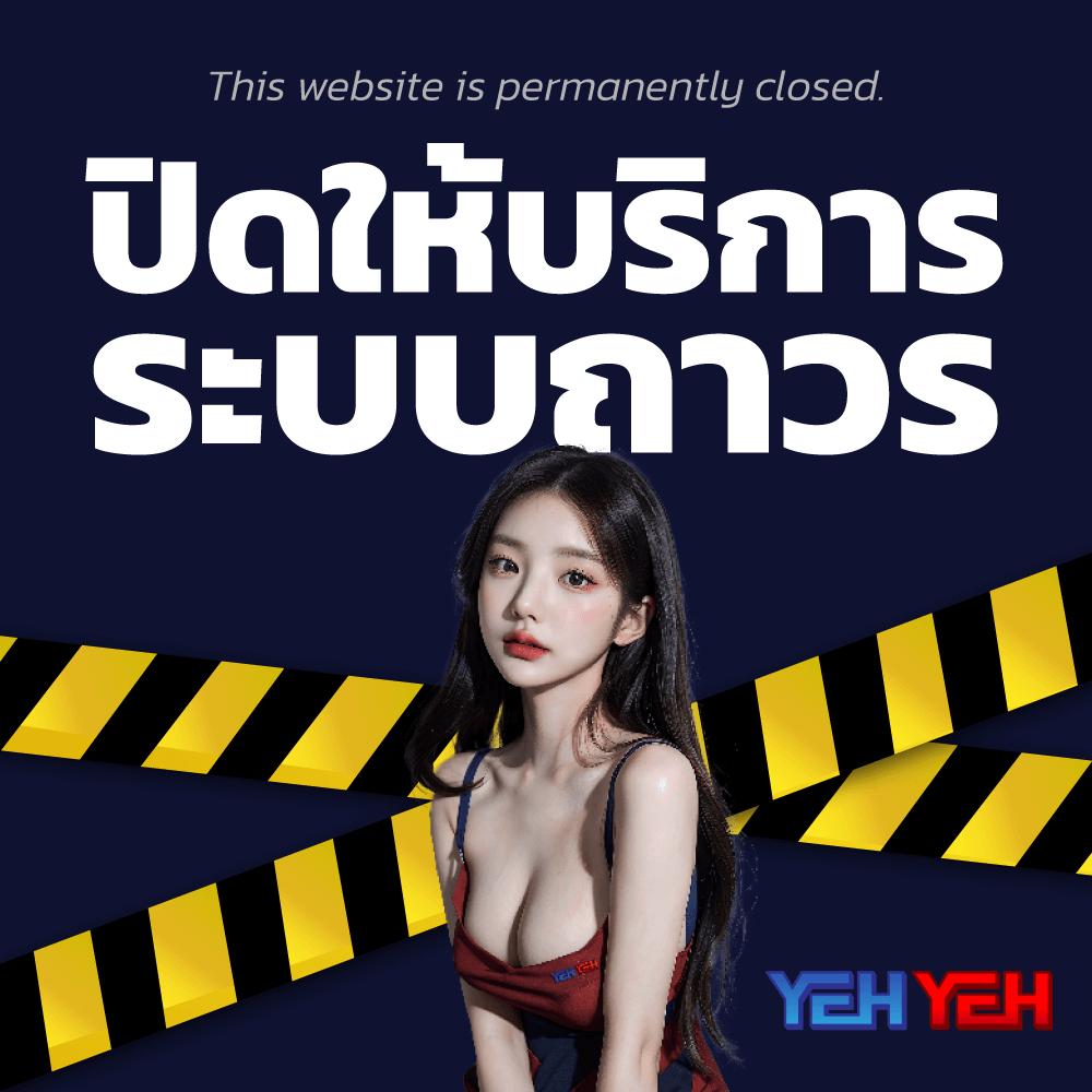 สล็อต 10 รับ 100 วอ เลท เว็บใหญ่ แจกเครดิตฟรี ถอนไม่อั้น