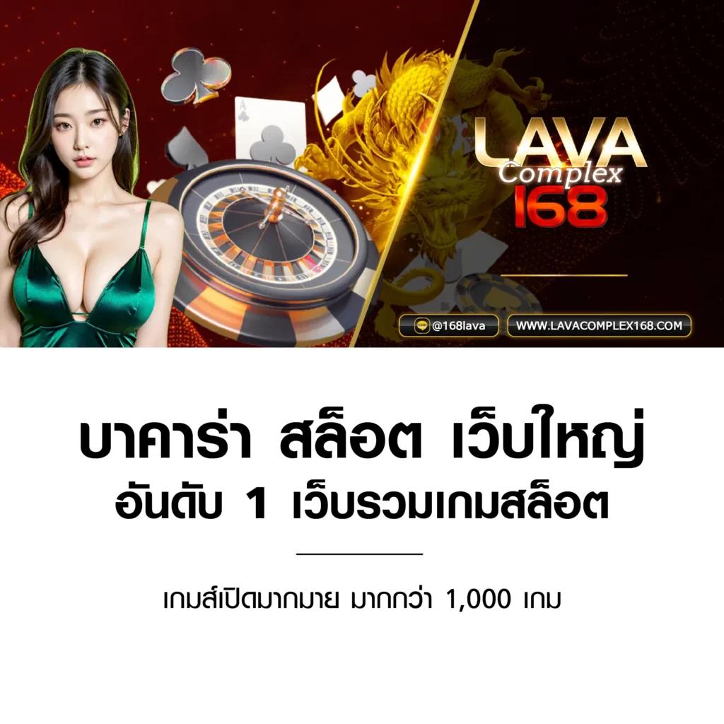 สล็อต 15 รับ 100 โปรโมชั่นล่าสุด เล่นง่าย จ่ายจริง พร้อมโอกาสชนะสูง