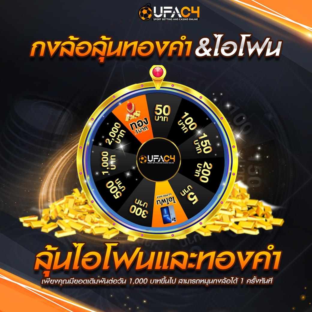 สล็อต 252 ศูนย์รวมเกมสล็อตแนวใหม่ ทดลองเล่นฟรี ไม่มีขั้นต่ำ