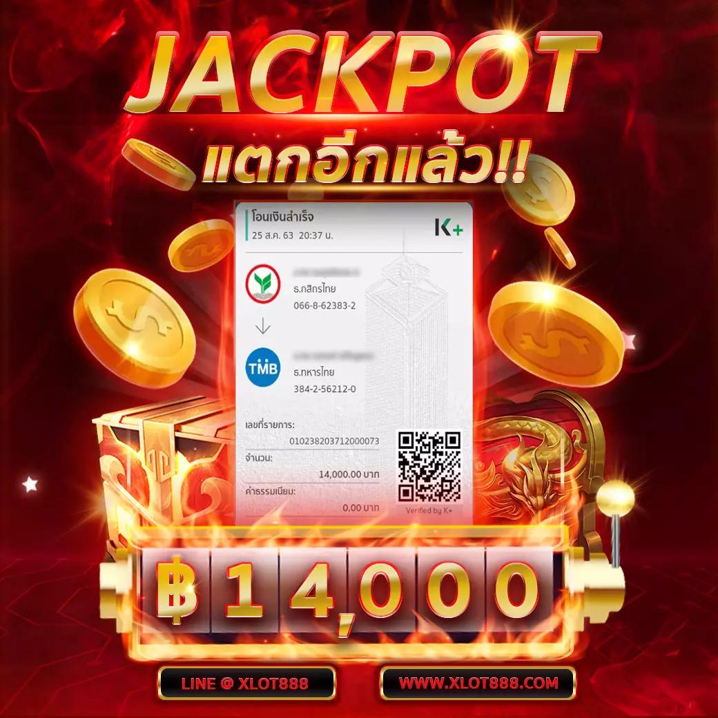 สล็อต 28 แหล่งรวมเกมสล็อตสุดฮิต ระบบทันสมัย โบนัสแตกง่ายที่สุด