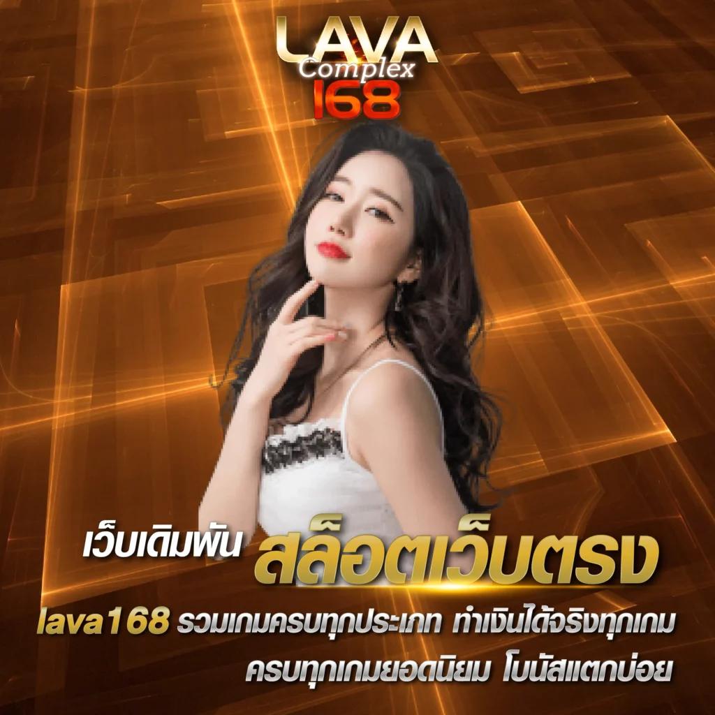 สล็อต 345 เว็บตรง รวมเกมสล็อตสุดมันส์ แห่งปี 2024