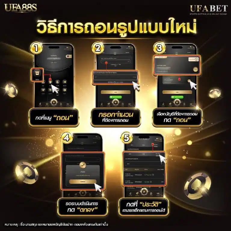 สล็อต 3k เว็บคาสิโนยอดนิยม ระบบทันสมัย เล่นง่าย ทำกำไรเต็มที่