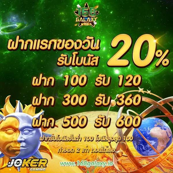 สล็อต 55 คาสิโนอัปเดต เว็บตรง สล็อตแตกง่าย 2024