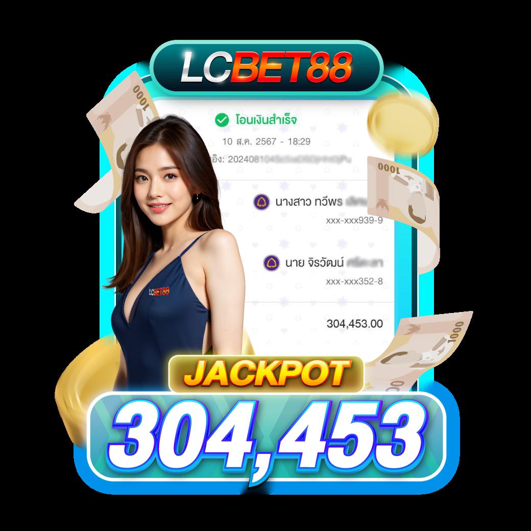 สล็อต 666 PG เว็บตรง รวมเกมสล็อตใหม่ล่าสุด โบนัสแตกง่ายอันดับ 1