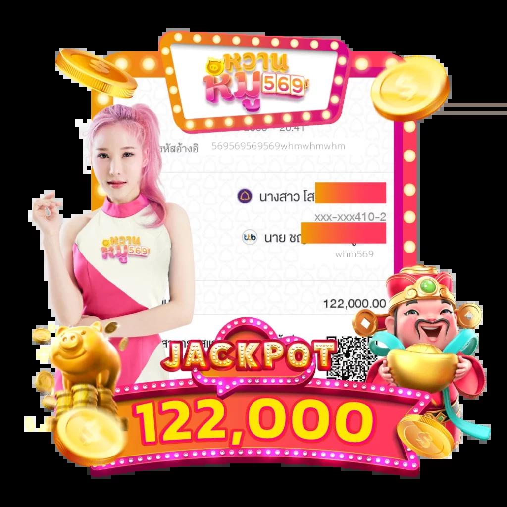 สล็อต 777 เว็บตรง รวมเกมฮิตจ่ายจริง ไม่มีขั้นต่ำ เว็บเดียวจบ