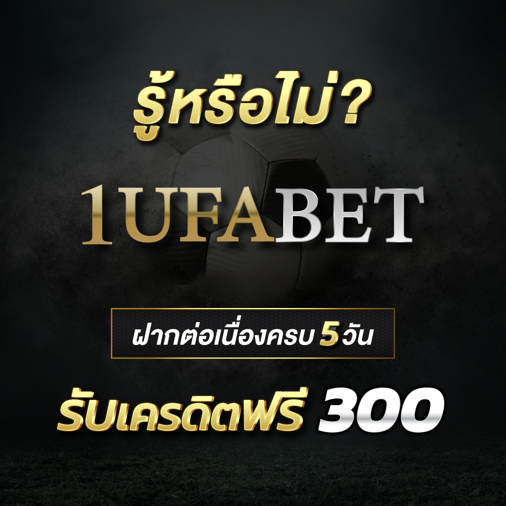 สล็อต 888 ออนไลน์ เกมสนุกสุดฮิต พร้อมโปรโมชั่นพิเศษในปี 2024