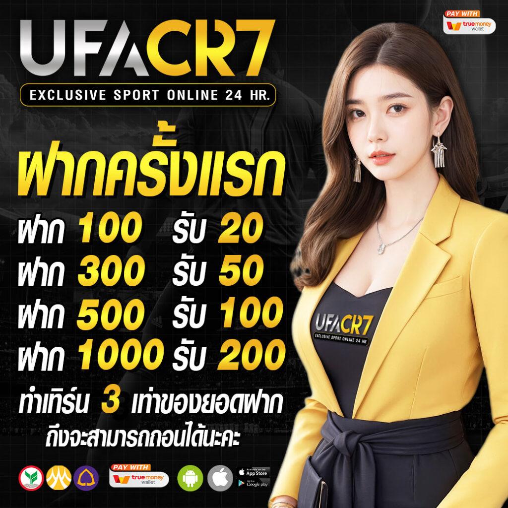 สล็อต 89 ปรับใหม่ล่าสุด เล่นง่าย จ่ายจริง มั่นใจ โปรโมชั่นสุดคุ้ม