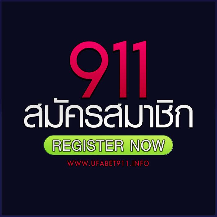 สล็อต 918kiss เว็บตรงไม่ผ่านเอเย่นต์ | เกมแตกง่าย จ่ายจริง