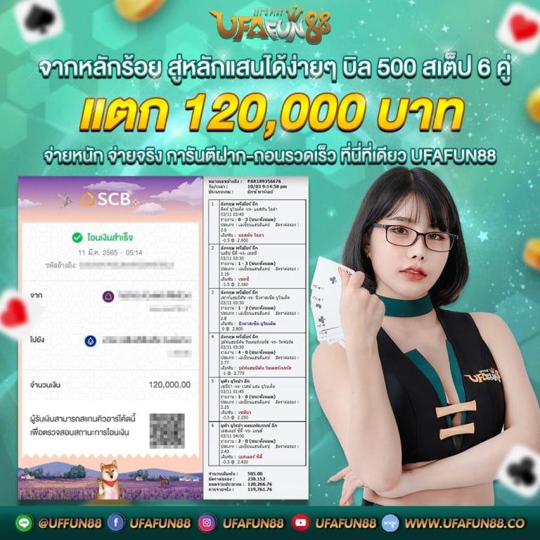 สล็อต BMB168 คาสิโนครบวงจร เว็บตรง ฝาก-ถอนเร็ว ล่าสุด 2023