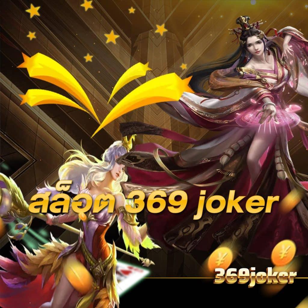สล็อต G2G1BET เว็บตรง รวมเกมดังแวดวงพนันออนไลน์ล่าสุด