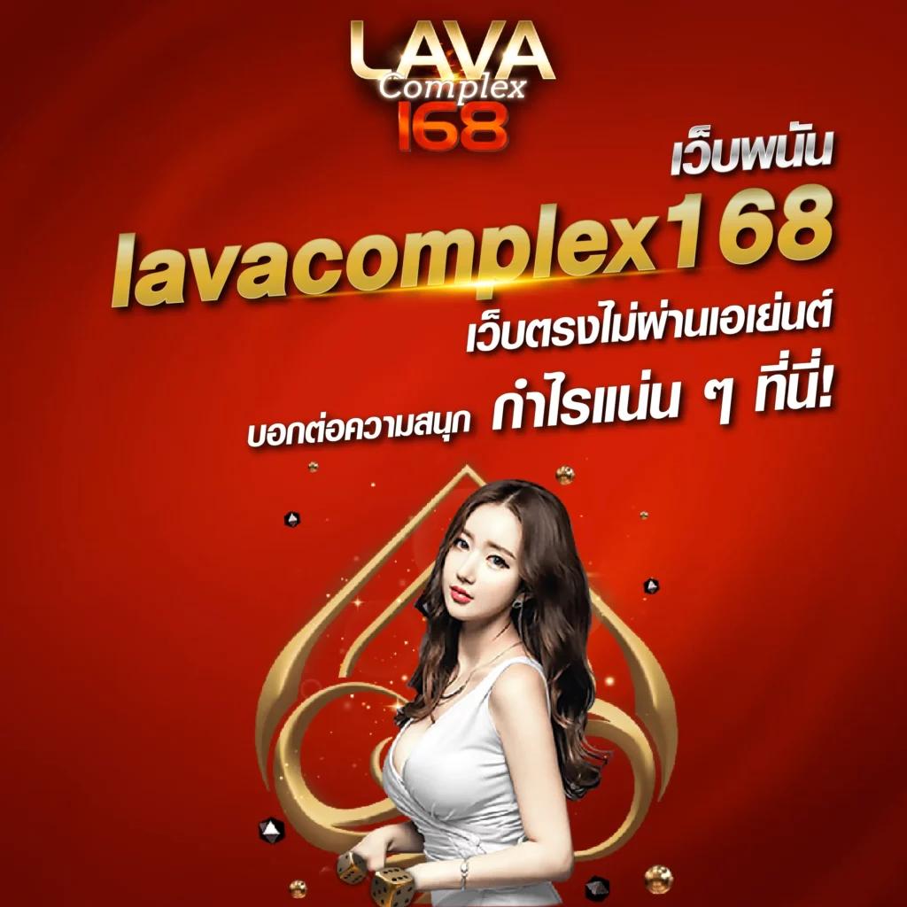 สล็อต PG สีชมพู เว็บตรง รวมเกมใหม่ล่าสุด เครดิตฟรี 100%
