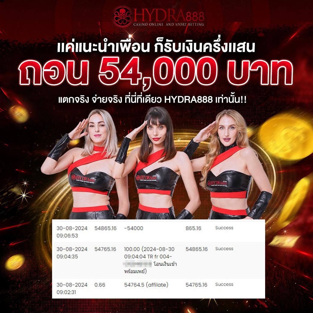 สล็อต PG เครดิตฟรี 50 ยืนยันเบอร์ รับโบนัสไม่มีเงื่อนไข
