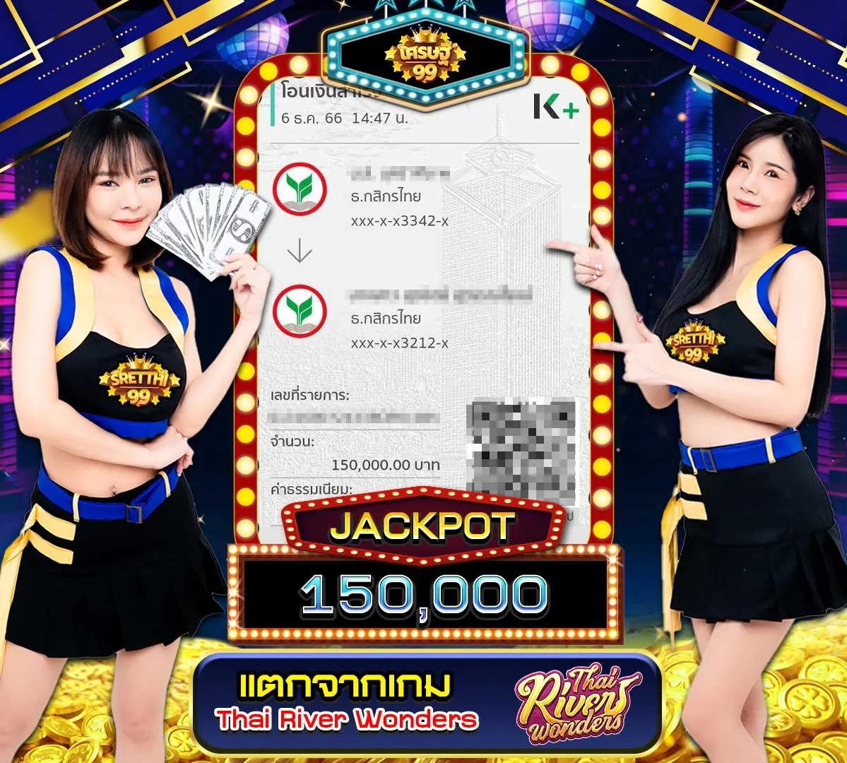 สล็อต PG เว็บตรง แตกง่าย จ่ายเต็มไม่มีขั้นต่ำ