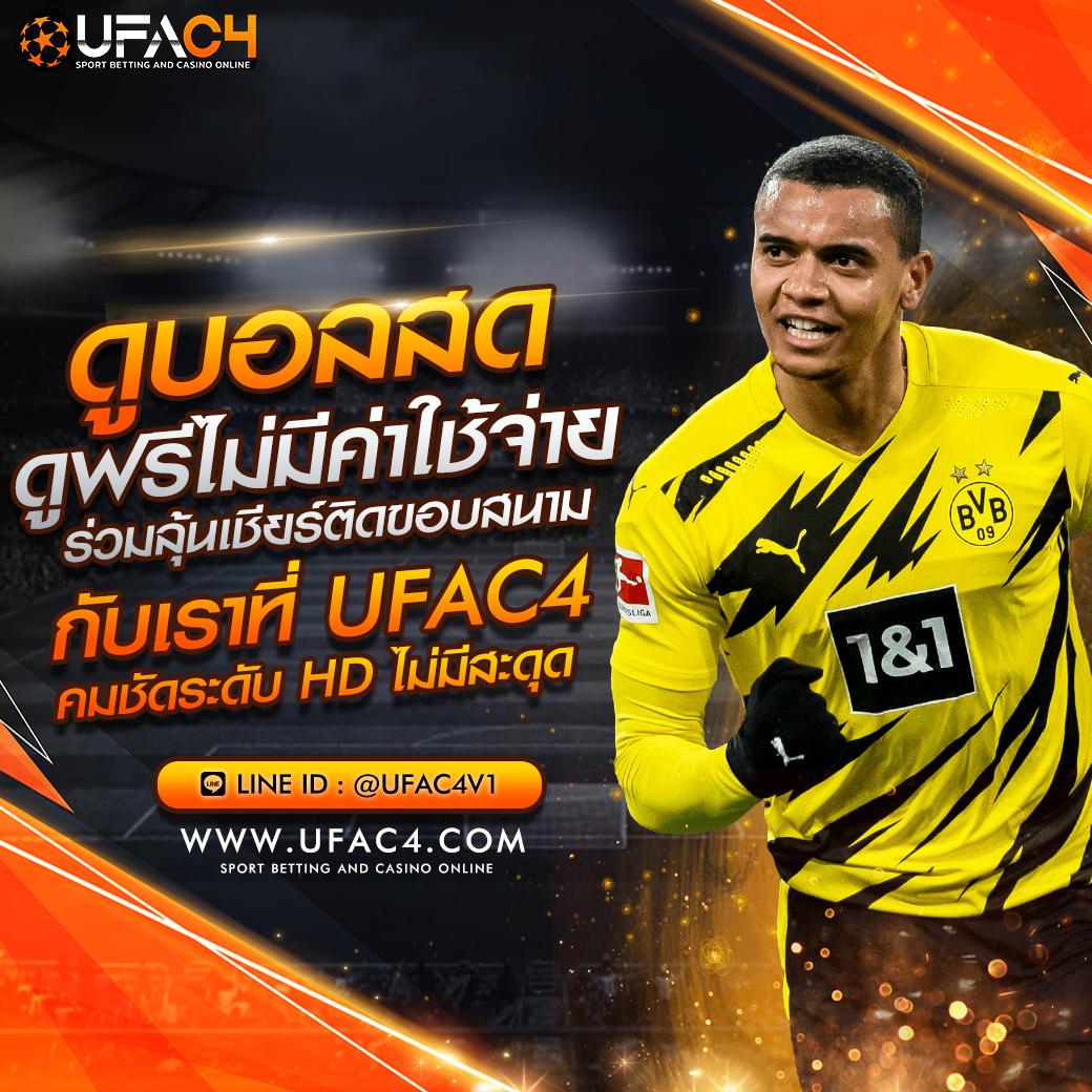 สล็อต PG เว็บตรงแตกหนัก พร้อมโปรโมชั่นสุดพิเศษ 2024