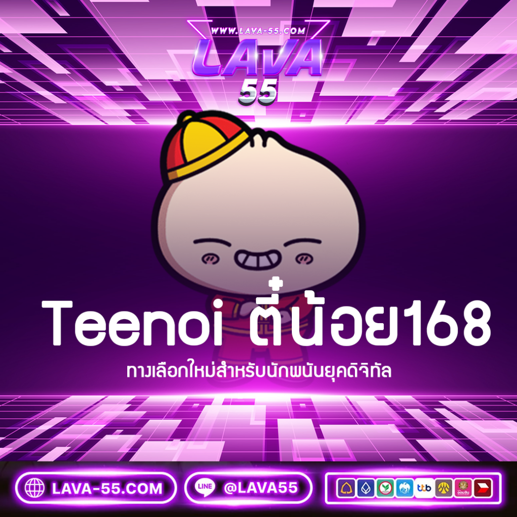 สล็อต PG แตกง่าย เว็บตรง ฝากถอนวอเลท ไม่มีขั้นต่ำ