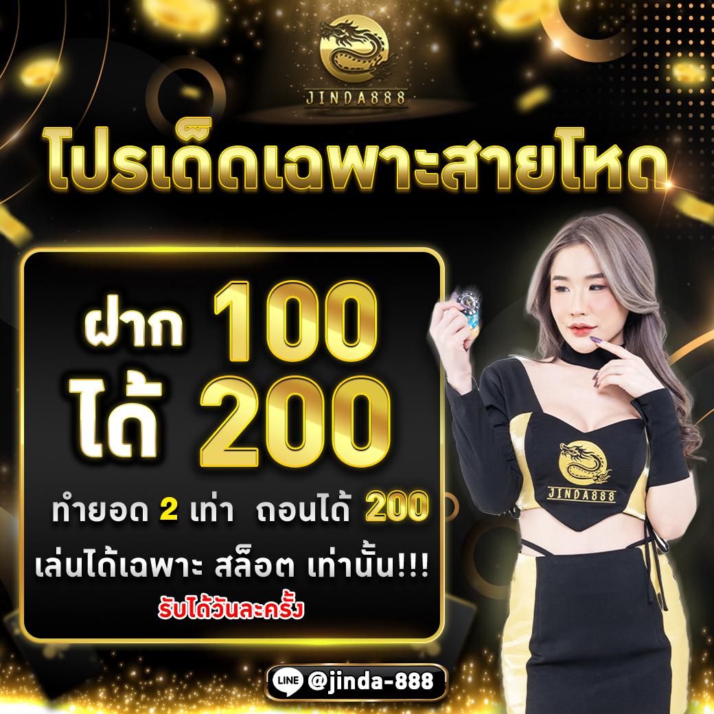 สล็อต PP แบรนด์เดิมพันอันดับหนึ่ง เล่นง่าย กำไรสูงสุดตอนนี้