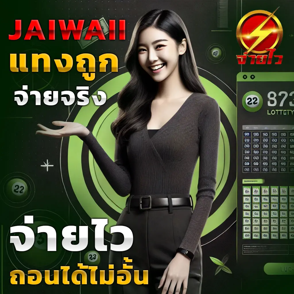 สล็อต m168 เว็บเดิมพันอันดับหนึ่ง บริการทันสมัย ปลอดภัย 100%