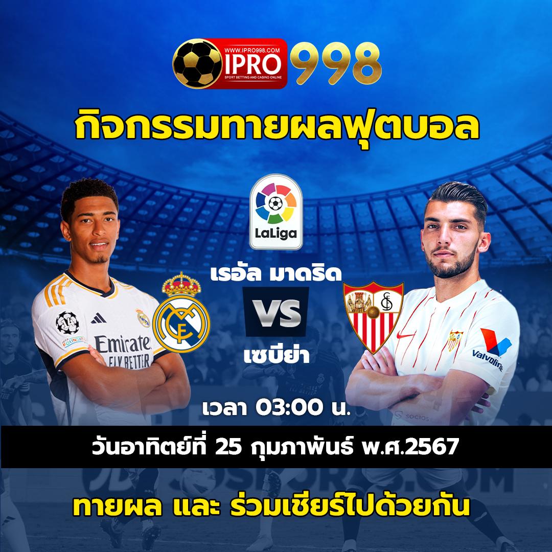 สล็อต noname 789 เว็บพนันสุดฮิต เกมใหม่ล่าสุด ปลอดภัยไร้กังวล