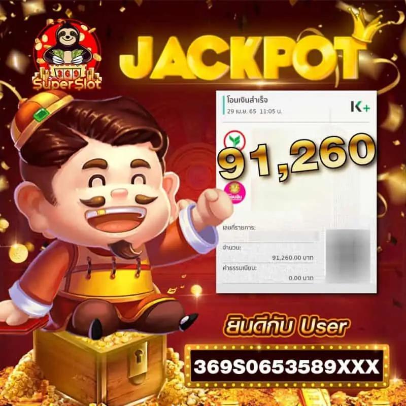 สล็อต pg เว็บ ตรง 100 รวมเกมสล็อตชั้นนำ เล่นง่ายอัปเดตใหม่ล่าสุด