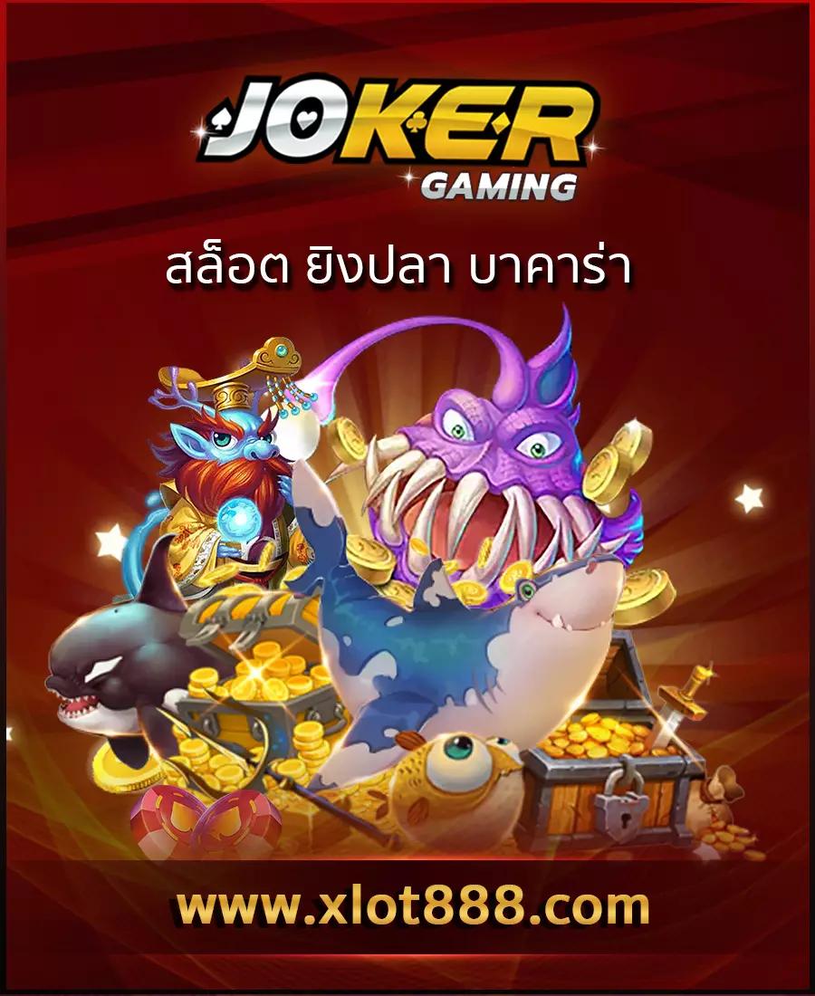 สล็อต pg เว็บตรง แตกหนัก โปรโมชั่นสุดคุ้มทุกวัน