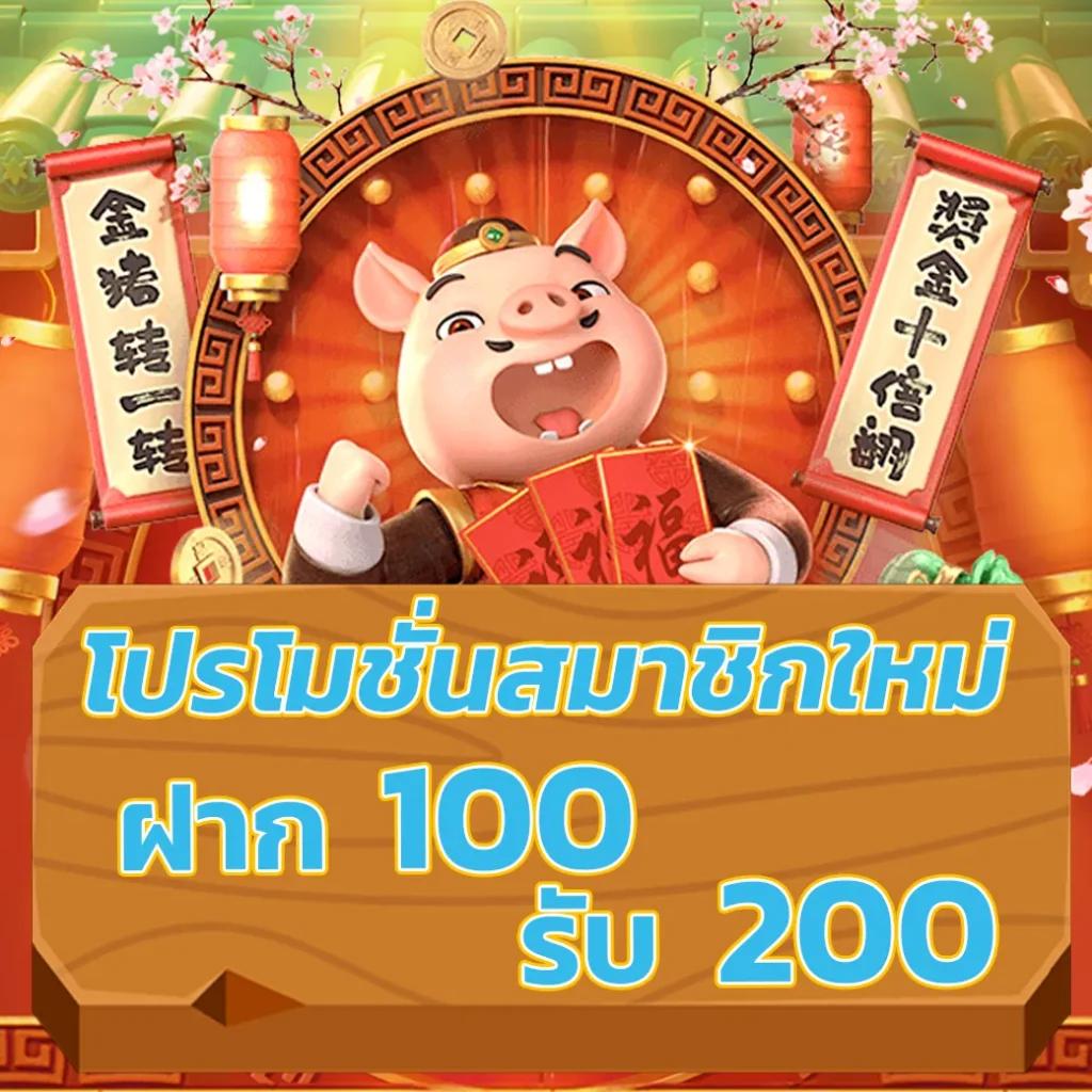 สล็อต ufa คาสิโนอันดับหนึ่ง ฝาก-ถอนเร็วด้วยระบบออโต้