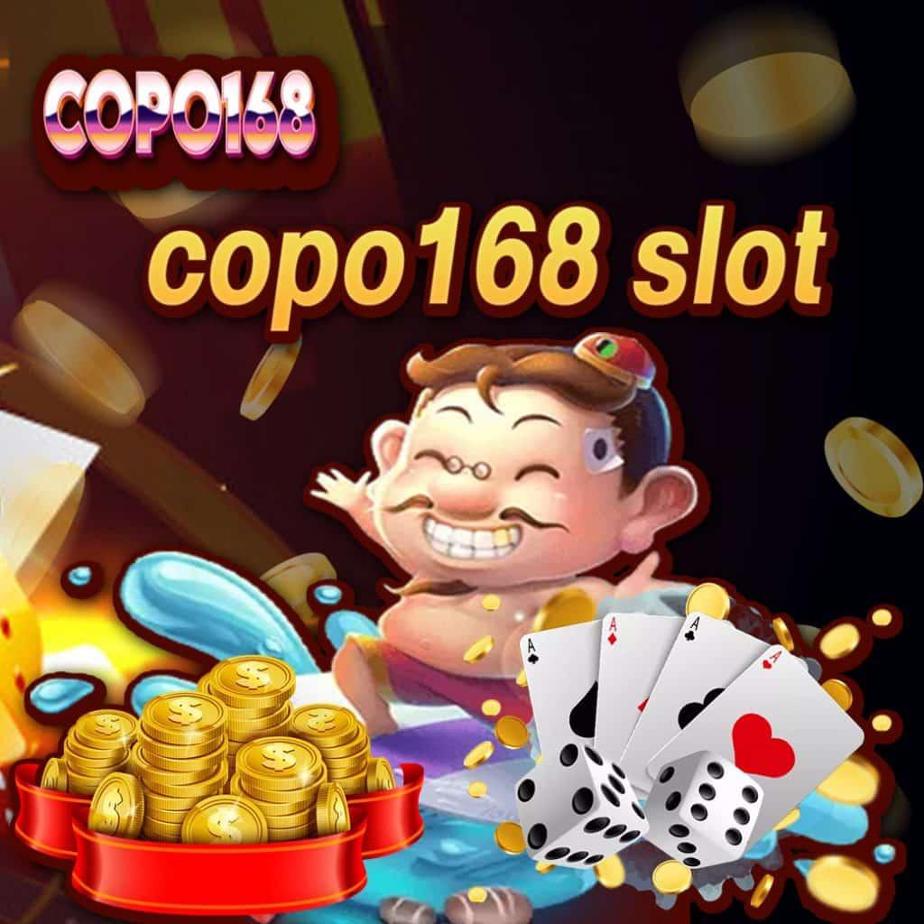 สล็อต ufabet เว็บเกมเดิมพันออนไลน์ครบวงจร มาแรงแห่งไทย