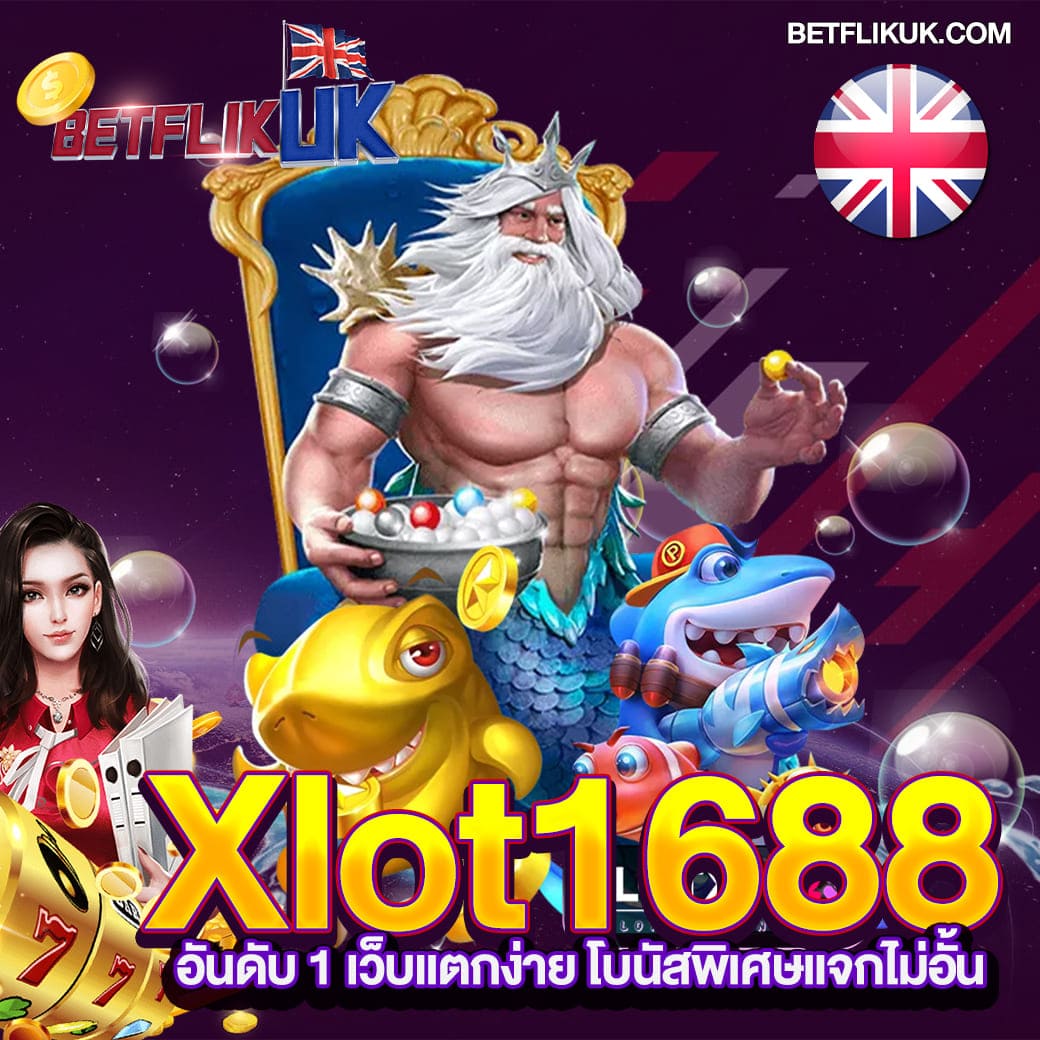 สลอต คาสิโนเว็บตรง ระบบออโต้ โปรโมชั่นมากมาย สมัครวันนี้เพื่อรับสิทธิพิเศษ