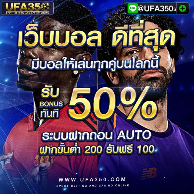 สล็อต ท รู มัน นี่ วอ ล เล็ ท เล่นง่าย แตกไว รับโปรสุดคุ้มทุกวัน