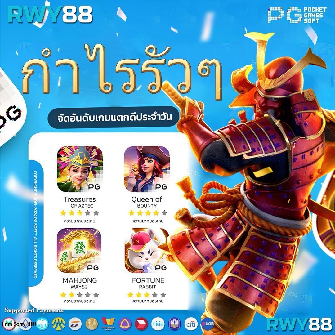 สล็อต ทุน ฟรี โปรโมชั่นใหม่ล่าสุด 2024 เล่นง่าย ผู้ให้บริการชั้นนำ