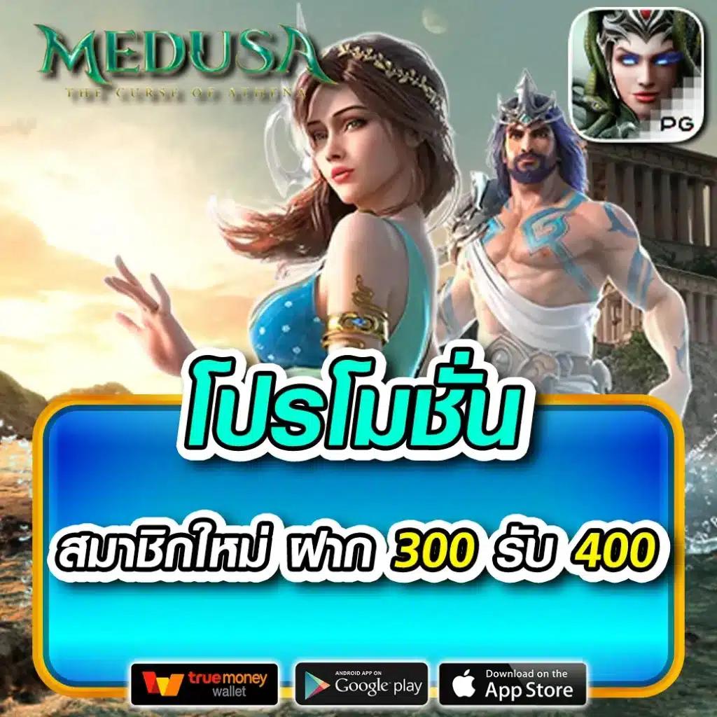 สล็อต ฝาก20รับ100 ถอนไว ทุนน้อยเล่นได้จริงล่าสุด