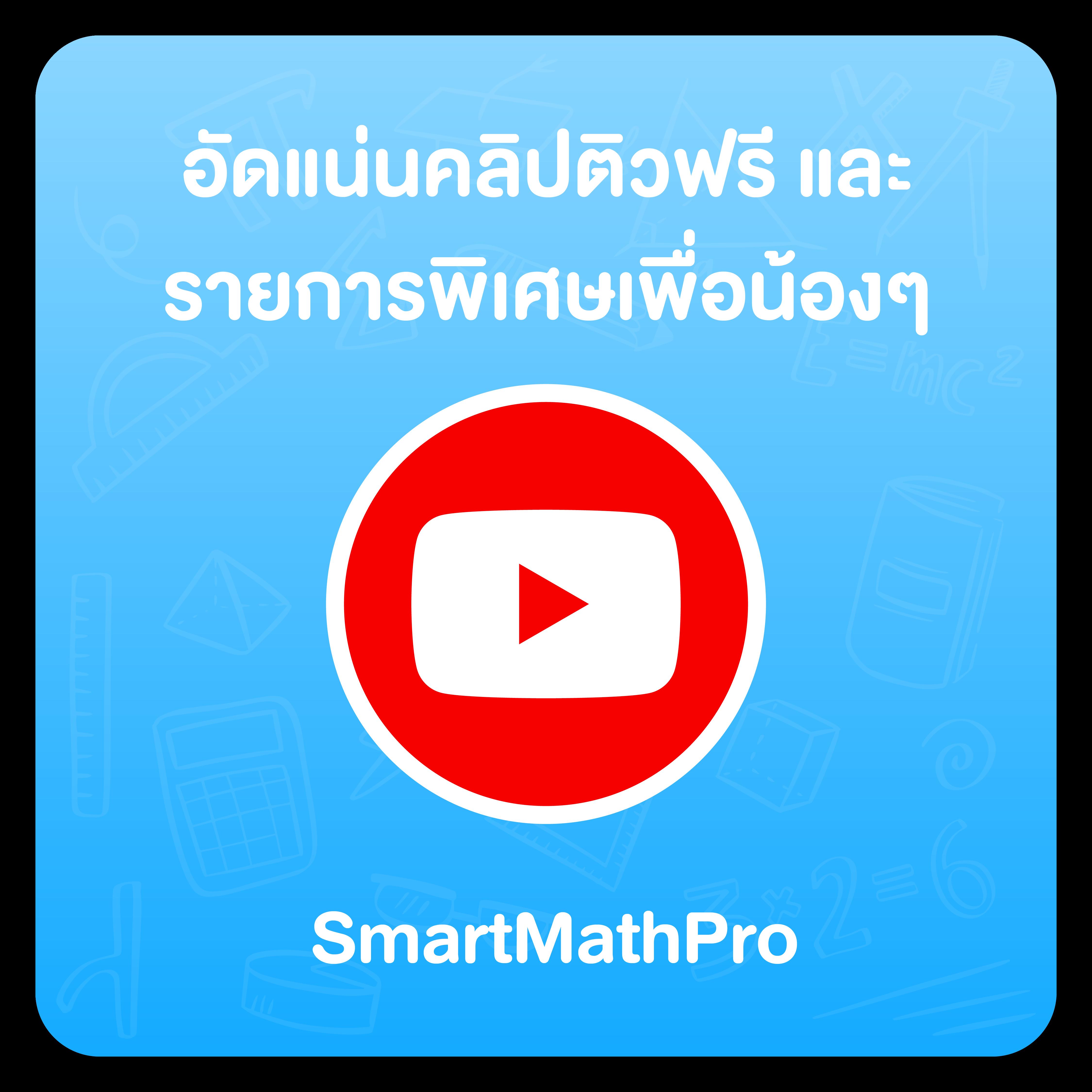 สล็อต ฝาก 15 รับ 100 ล่าสุด เล่นง่าย จ่ายจริง โอกาสรวยเร็ว