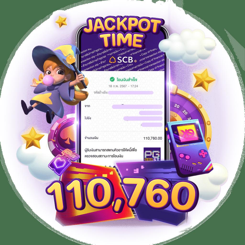 สล็อต ฝาก 9 บาท ได้ 100 ล่าสุด ทุกค่าย เล่นง่าย จ่ายจริงไม่อั้น