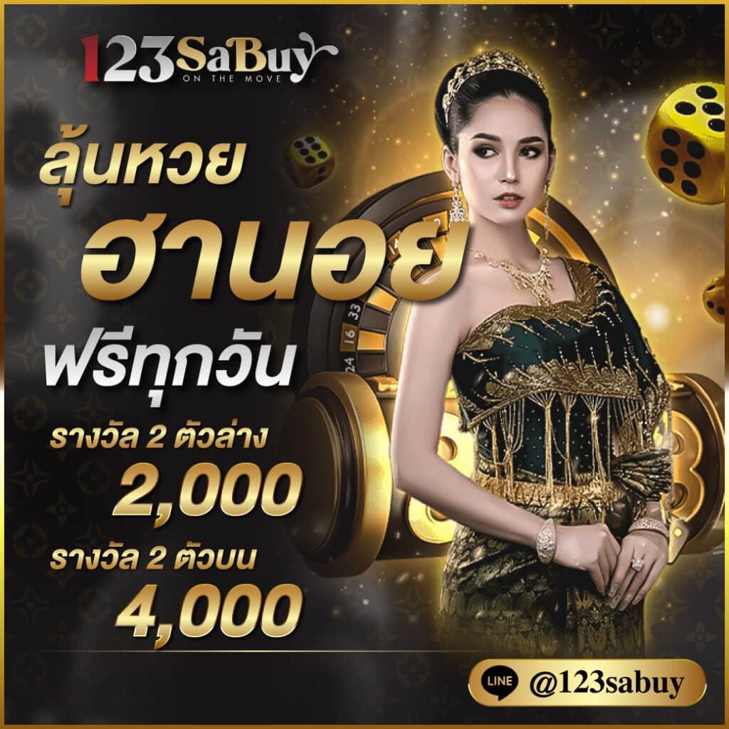 สล็อต ฝาก ถอน ไม่มี ขั้น ต่ำ ระบบใหม่ล่าสุด มาตรฐานอันดับ 1
