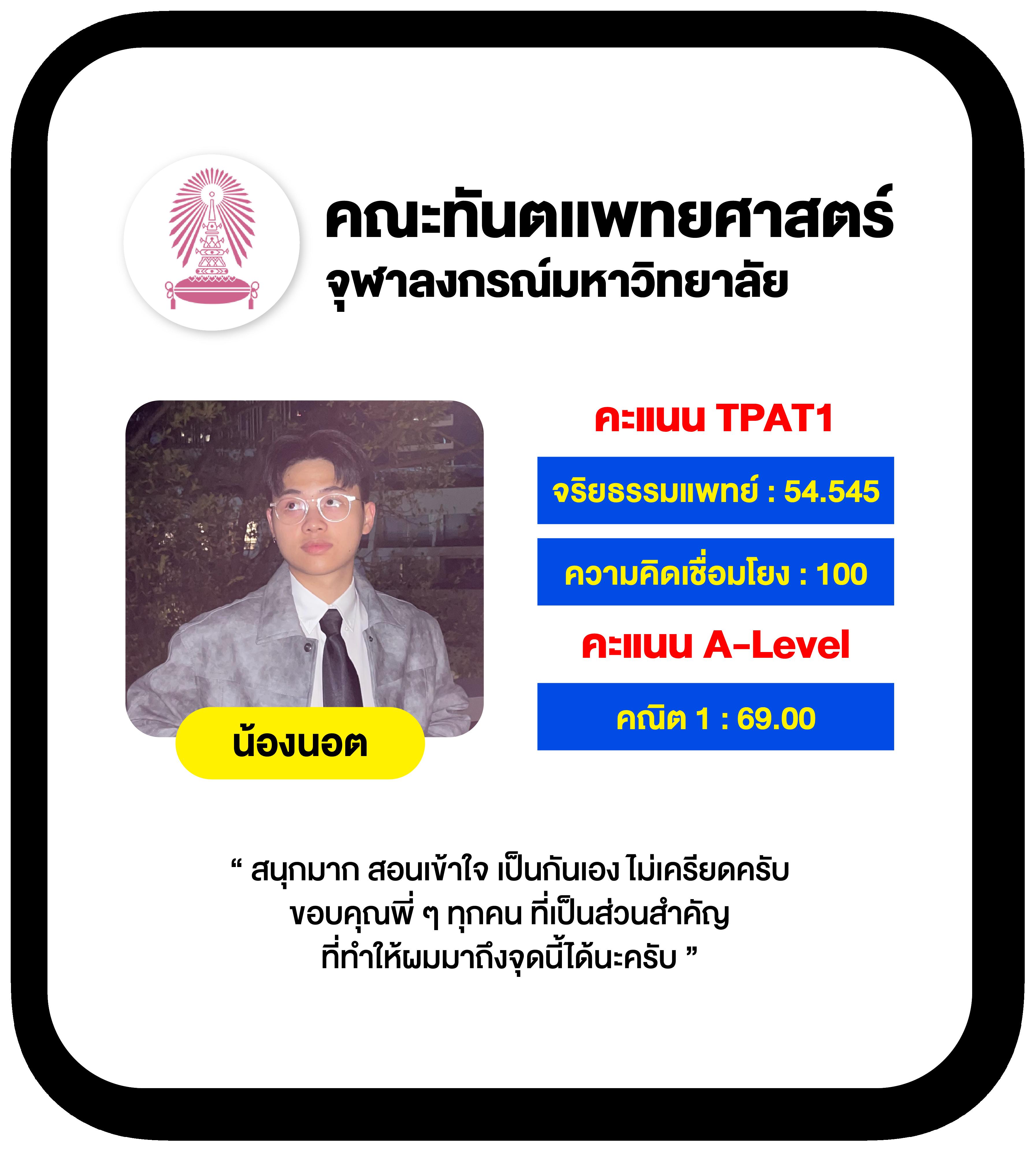 สล็อต ยู ฟ่า 888 วอ เลท ระบบเติมไวใจได้ ปลอดภัย เล่นง่าย ครบทุกเกม