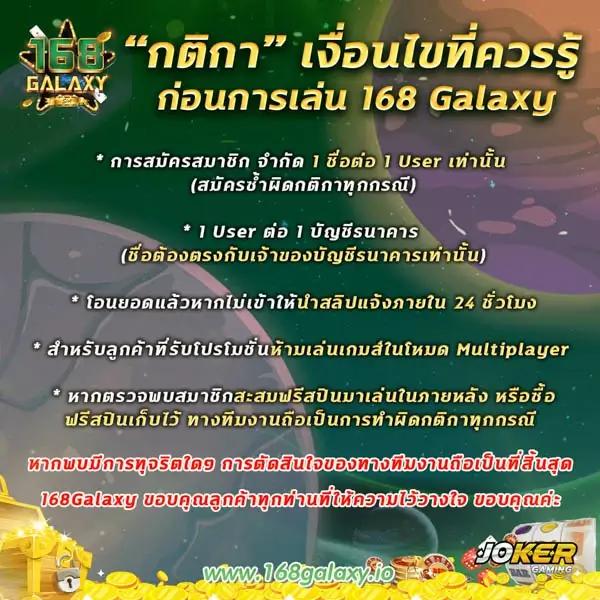 สล็อต ยืนยัน otp รับเครดิตฟรี 100 ล่าสุด เล่นง่าย ได้จริงสมัครเลย