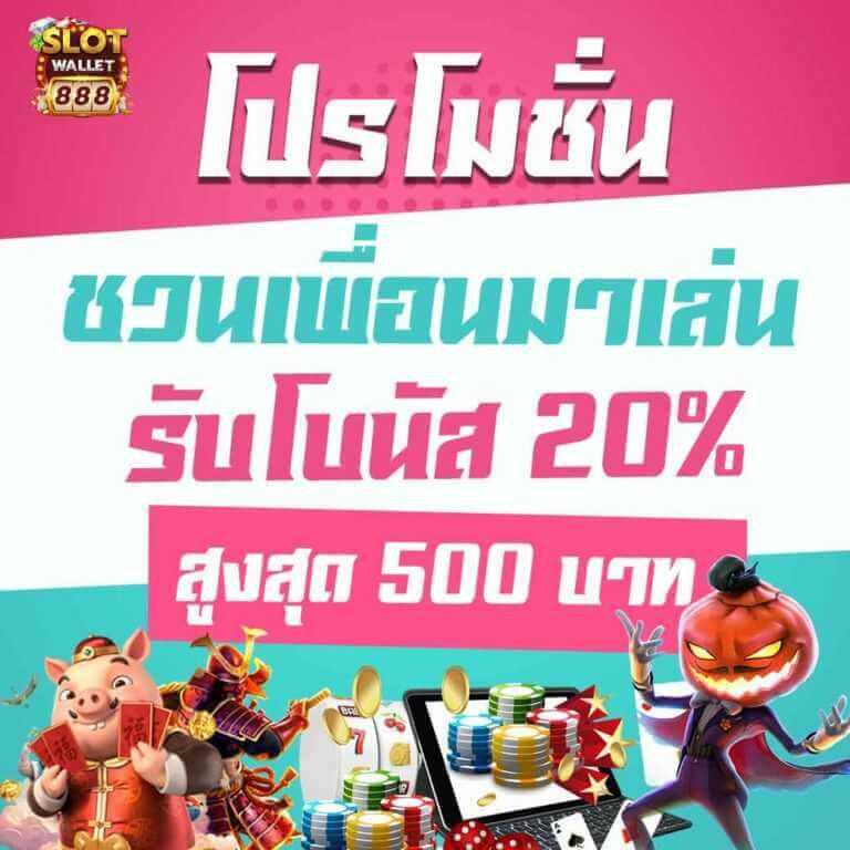 สล็อต ลาวา 789 คาสิโนอันดับหนึ่ง สมัครง่าย ระบบลื่นไหล ฝากถอนปลอดภัย