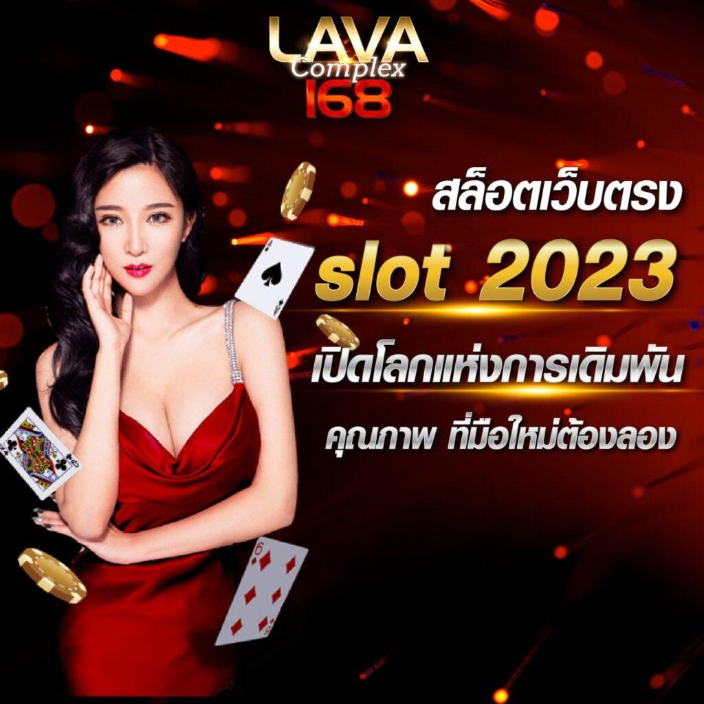 สล็อต สัตว์ เกมใหม่ ทำเงินง่าย แตกเร็ว 2024