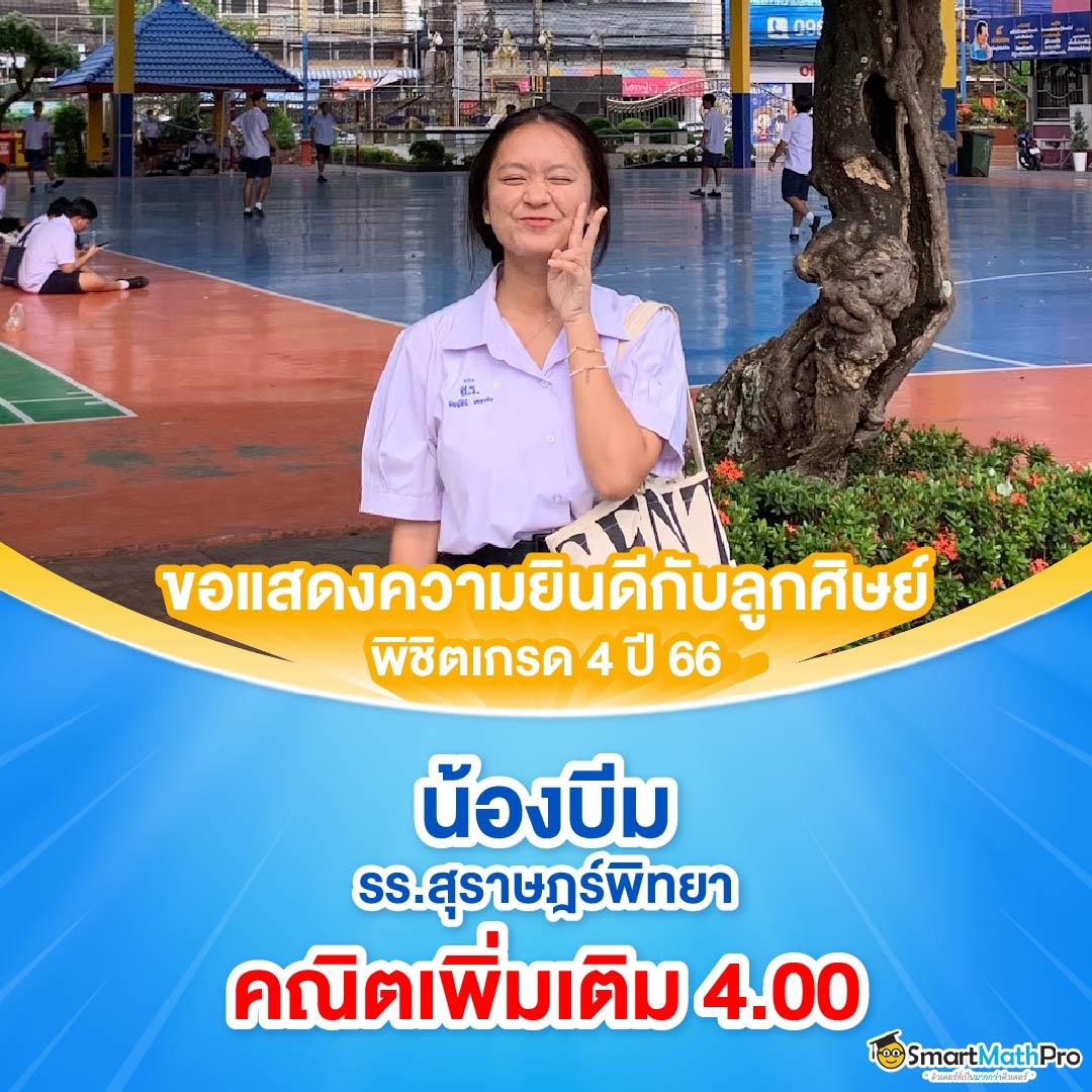 สล็อต เครดิต ฟรี 50 ถอน ได้ 300 ทดลองเล่นง่าย จ่ายจริงในปี 2024