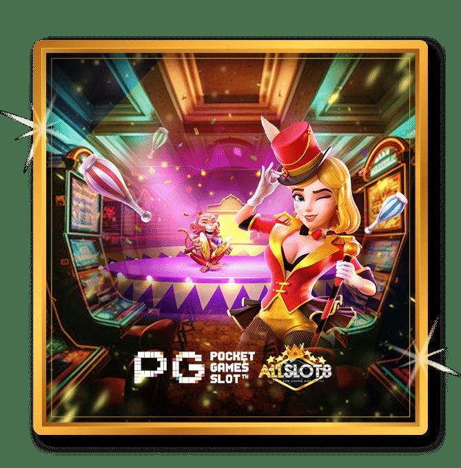 สล็อต เครดิตฟรี 50 ยืนยันเบอร์ ล่าสุด 2023 ไม่ต้องฝากก่อน ไม่ต้องแชร์