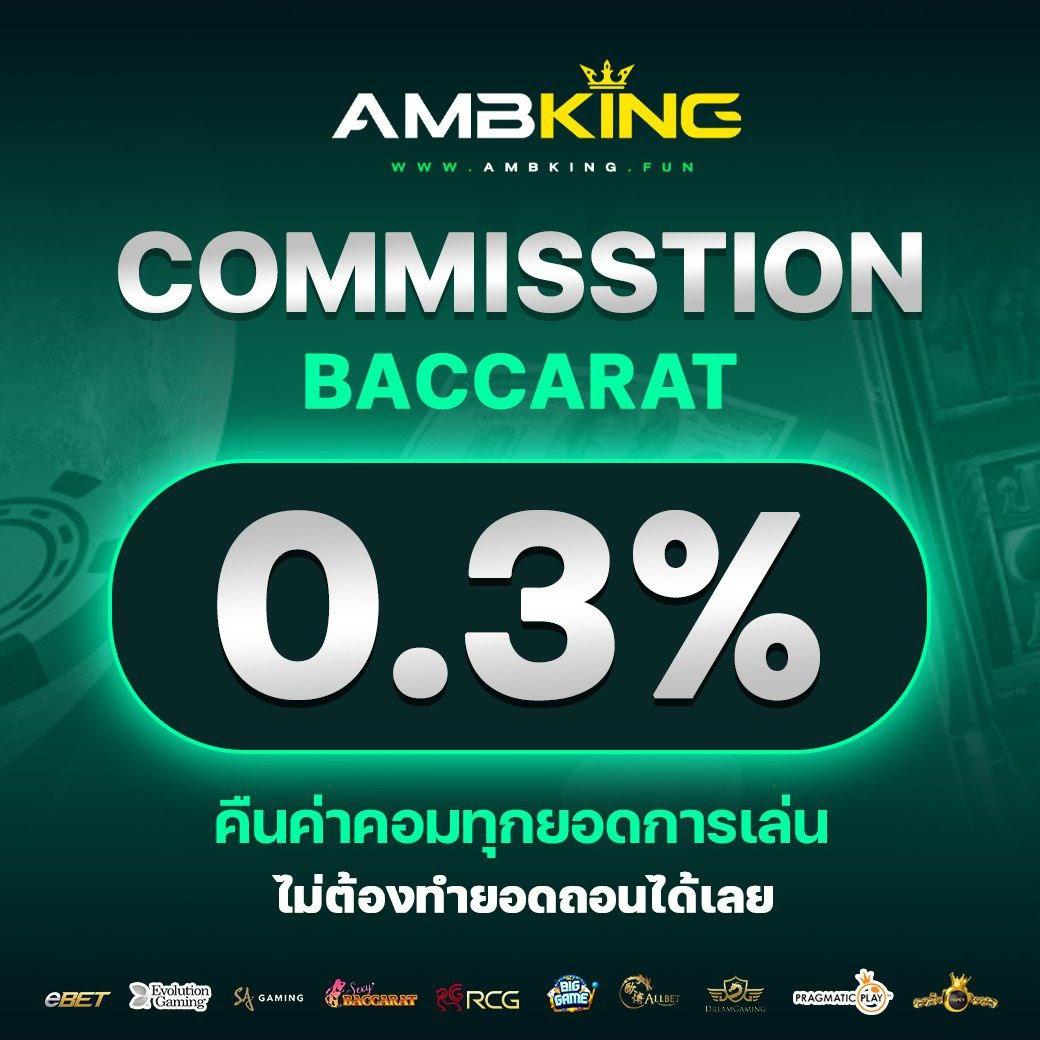 สล็อต เบ ท ฟิก เว็บตรง คาสิโนยอดนิยม เล่นง่าย ได้เงินจริง