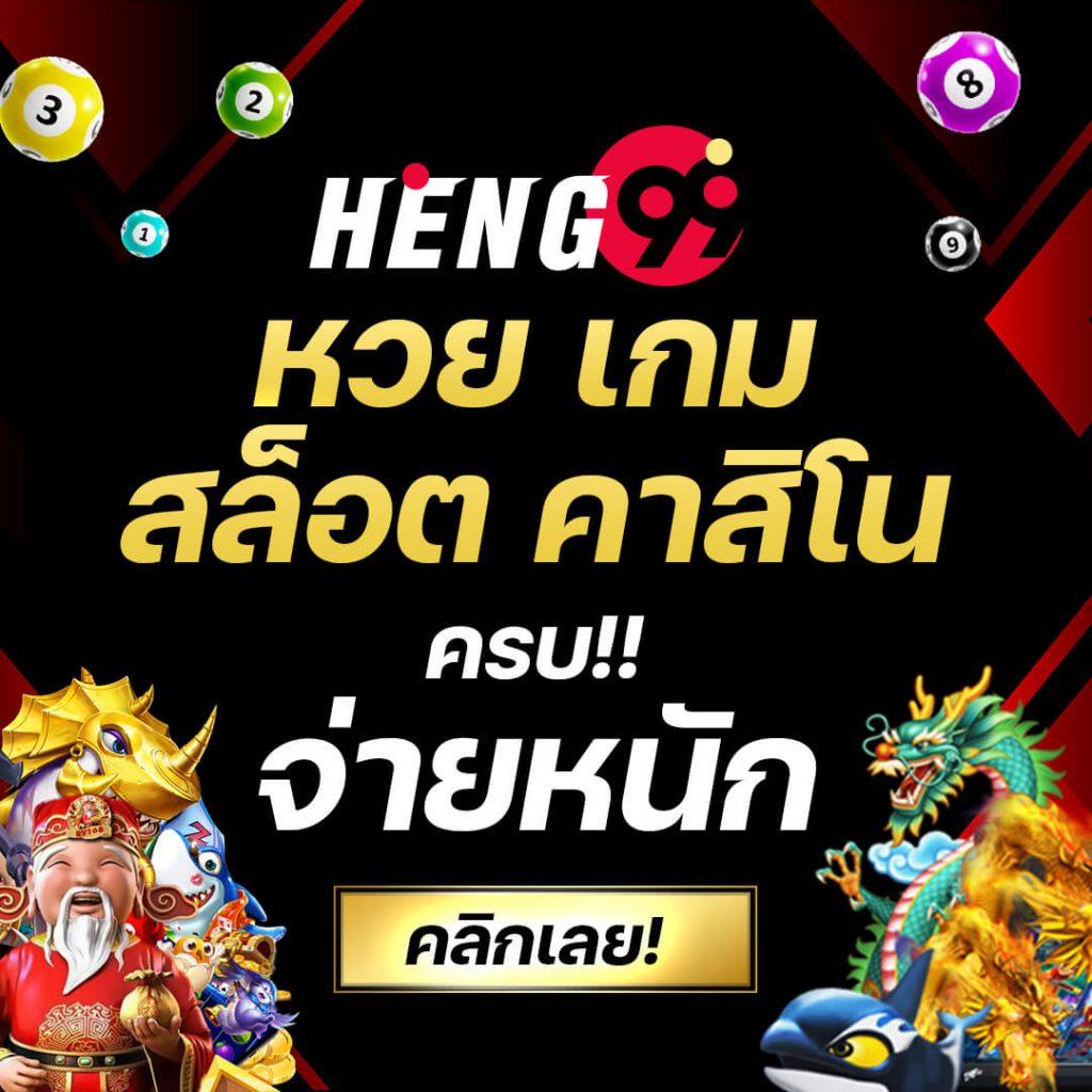 สล็อต เว็บ ตรง ฝาก ถอน true wallet รับโปรโมชั่นสุดคุ้ม 2024