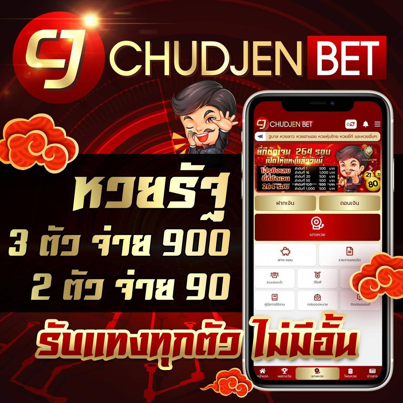 สล็อต เว็บ ตรง ฝาก ถอน ไม่มี ขั้น ต่ำ ระบบออโต้ สมัครง่าย เชื่อถือได้