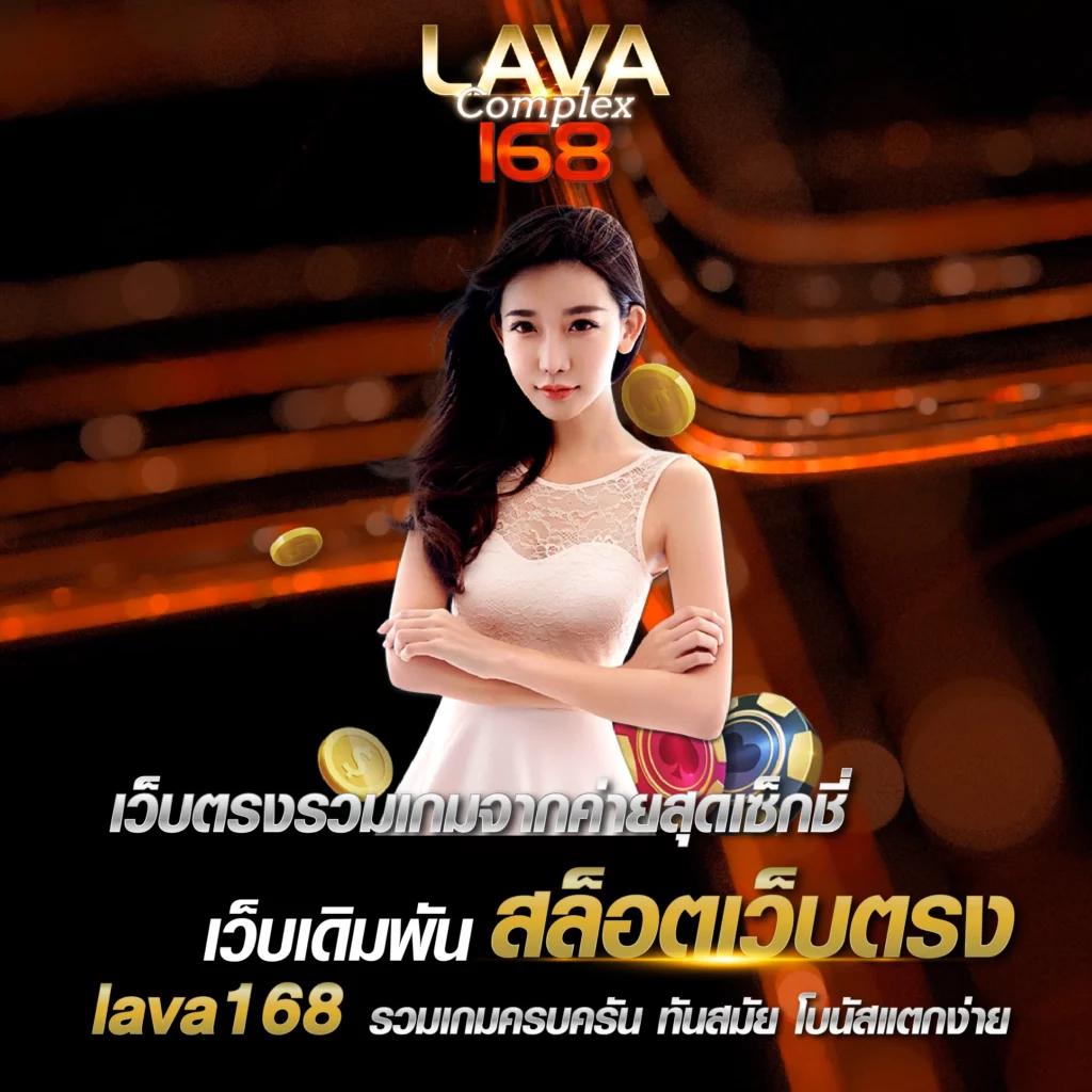 สล็อต เว็บ ตรง ยอด นิยม เล่นง่าย จ่ายจริง ล่าสุด 2024