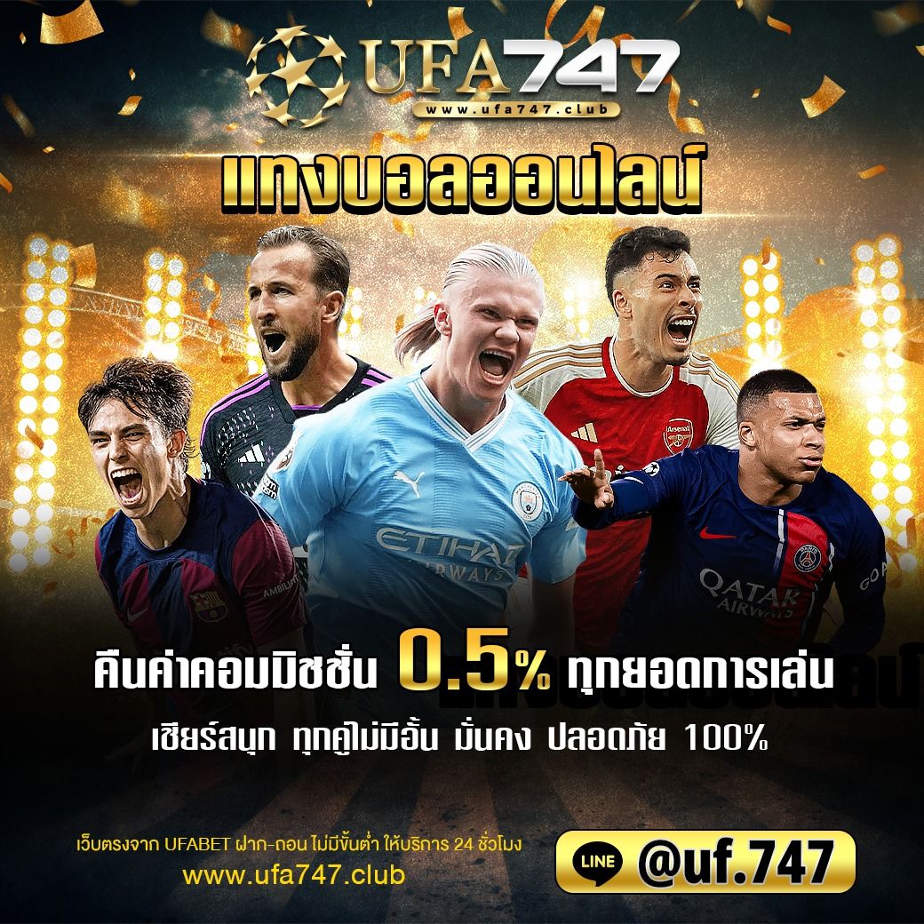 สล็อต เว็บ ตรง อันดับ 1 ปลอดภัย แจกโบนัสไม่อั้น 2024